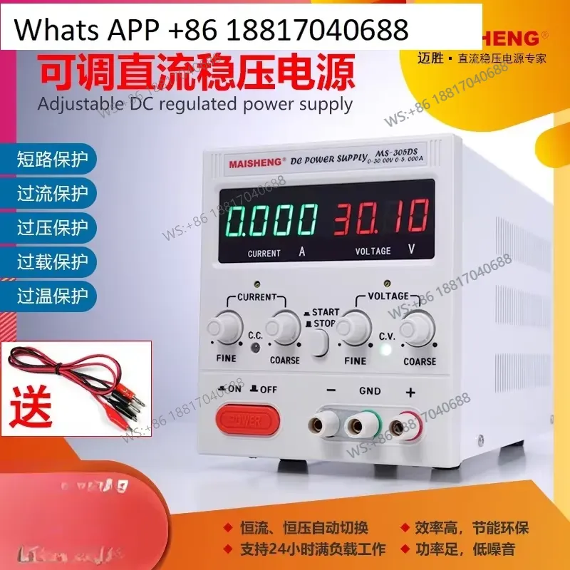 1PC for MS3020 MS365C Digital  - High Precision Dc Power Supply 30V 10A recension och pris